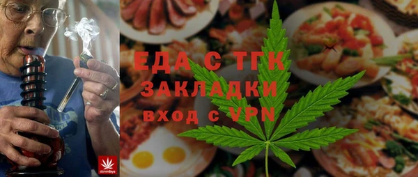 ешки Богданович